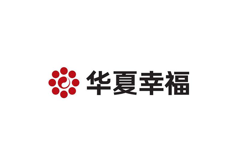 華夏幸福基業股份有限公司